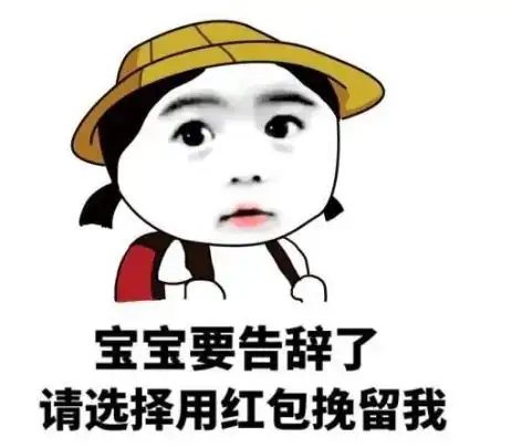 历年防暑降温费标准汇总来喽现行标准执行到明年年底