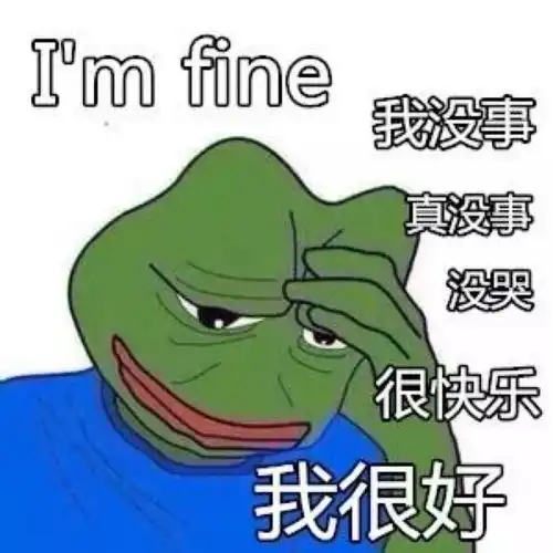 高温预警三伏天人肉bbq了解一下
