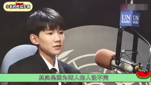 孙红雷包整层餐厅抽烟,公开道歉受网友理解,王源抽烟却遭谴责