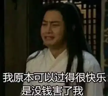 5亿元喜提大奔,1亿元手表说扔就扔,韩国爱豆有钱到吓人