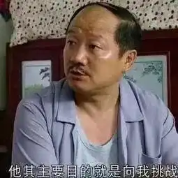 预警期中考试还有5秒抵达上外战场