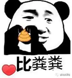 三款游戏资源分享,小伙伴们看过来