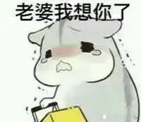 拥有这100个魔性表情包,你就是斗图王