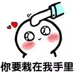 女生120斤只是微胖微胖女孩的显瘦救星原来是它