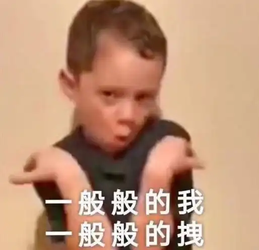 热点戴森是魔鬼吗新款卷发棒疯狂圈粉,网友缺的不是卷发棒,是头发