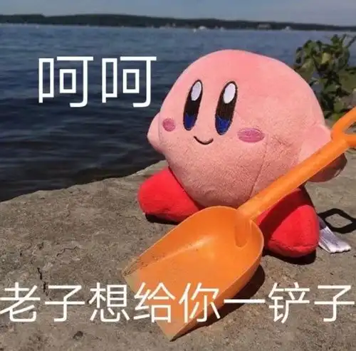 奇葩男人行为研究