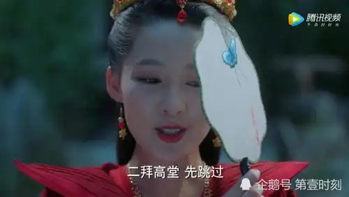 狼殿下马摘星即将赴战场,与渤王预习婚礼,网友弹幕催婚