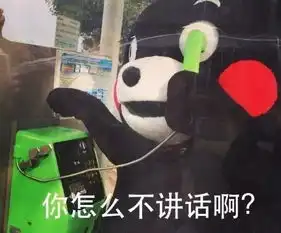别的小朋友都回家了,你什么时候来接我啊