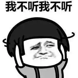 来真的微信群下班后禁发工作消息,有地方出手了网友求全国推广