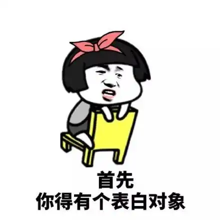 让我看看你是个什么品种的憨批熊猫头放大镜表情包品种熊猫放大镜憨批表情