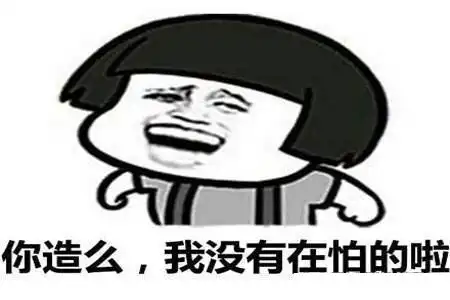 幽默笑话我拖地还戴着眼镜,不就是为了拖得更干净吗