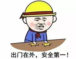 违停超速涪陵这些车辆被曝光