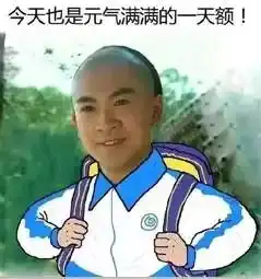 太全了杭州地铁完整站点名单,有经过你家门口吗