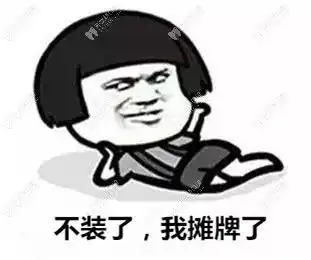 这儿有长春海跃口腔价格表包含牙齿矫正和种植牙费用哦