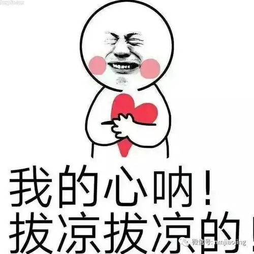 酒驾奈曼119起实名曝光