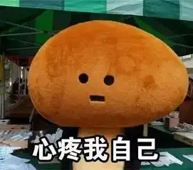 520我爱你心动的日子真爱她就帮她圆减肥梦