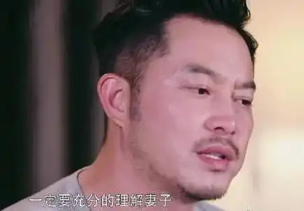 老婆怀孕脾气大,30岁的我想离婚了