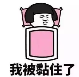 9日起冷空气影响减弱,潮州回暖不过,这事千万要小心...