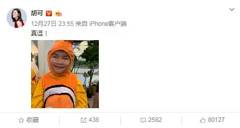 又一恩爱夫妻要离婚靠孩子翻红,男版李小璐出世了