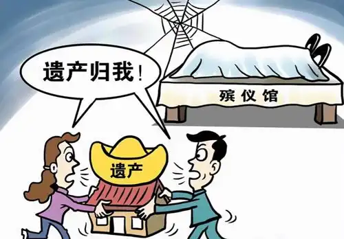 湖南男子假死试探儿女孝心,子女却将其告上法庭,理由是隐瞒财产