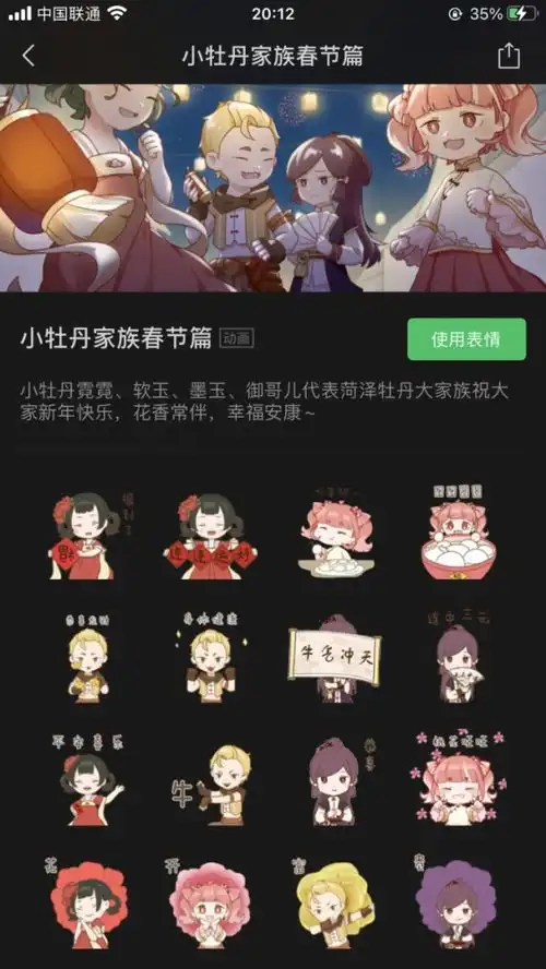 看这是今年菏泽牡丹的文艺范