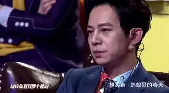 女演员现场突然情绪失控,狂踹男演员的头,何炅全程面无表情