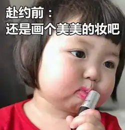 为什么周末了你都不出去玩是什么梗周末不出去玩的人是什么心态