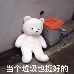 2019年度朋友圈爆笑新闻