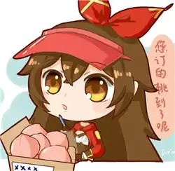 原神安柏表情包安柏头像图片分享