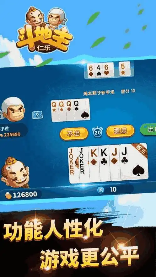 博金国际手机会员登录