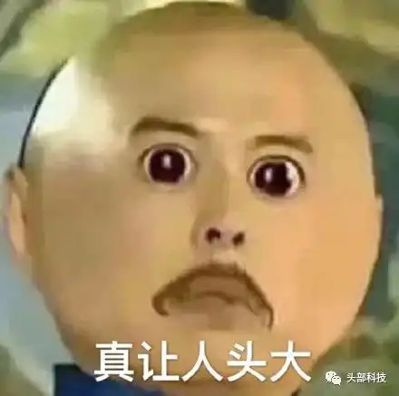 肚子越大,脑子越小英国多机构联合研究肥胖与脑萎缩相关