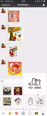 世界上有一种代沟,叫爸妈看不懂我的表情包