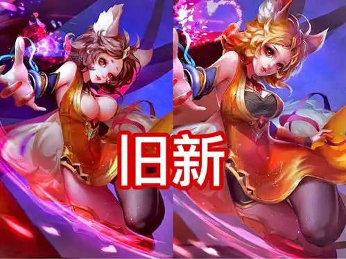 王者荣耀你没看过的妲己旧版海报,拉斯维加斯气质不同,爱丽丝画风大变