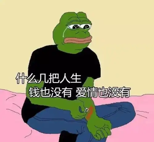 这样是不是就能得到男神的吻