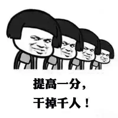 今天是2017考研的第一天