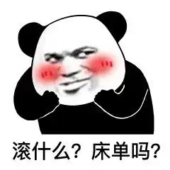 超级搞笑文案,幽默感十足,越看越开心