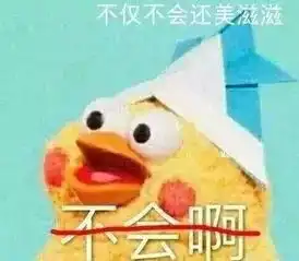 剑桥大学首次采用光雕艺术投影只为有趣真任性