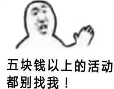 春节回国,华人要迈过这几道坎不是不想回,而是不敢回