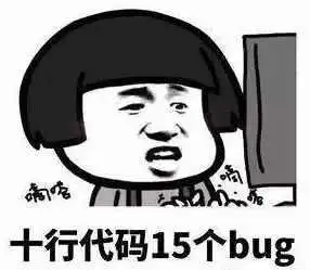 程序员工资在业内数一数二,为什么都在劝退计算机专业人间真实