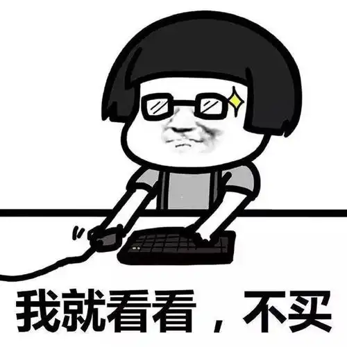 又一千亿房企暴雷2022购房者如何选安全房企