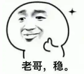 史上最奇葩的求职简历