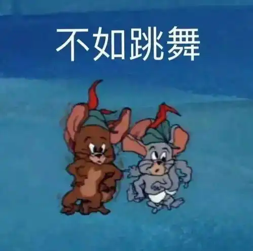 当长沙话变成英语,你能猜出来吗