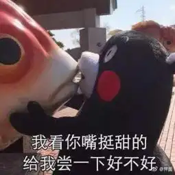 拘留所里面个个都是人才每日轻松一刻8月15日晚间版