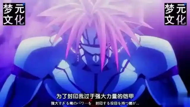 一拳超人反派话多是什么后果看埼玉老师的表情就知道结果了