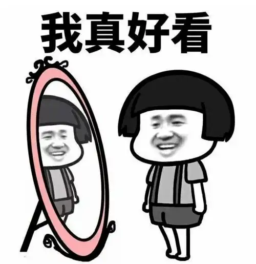 蚊子是如何悄咪咪吸你血的招蚊子体质有救了