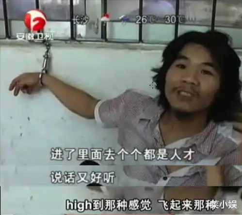恭喜这辈子都不可能打工的窃格瓦拉,终于当上了老板