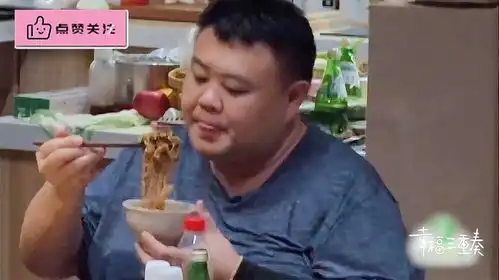 孙越能有多可爱一边吃着一边偷看于谦和老婆吵架,表情管理太逗