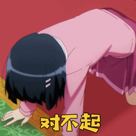 代码世界里的那些令人喷饭的注释