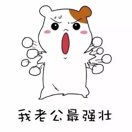 十条段子我们家训你忘了吗洗碗要用热水,才能去油