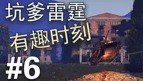 失踪人口复健运动